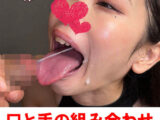 フェラうま娘の口と手をたっぷり使ったテクニカルフェラ26