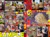 粘食グチョグチョ男虐 大迫直子＆SACHIKO