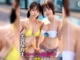 DOC ゆの＆みさ